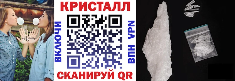 АМФ 97%  Кирс 