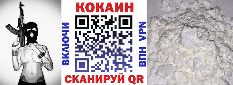 Кокаин Эквадор Кирс