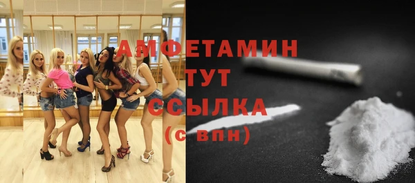 гашиш Бикин