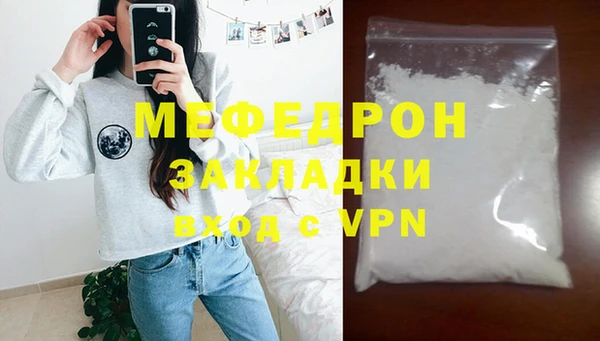 apvp Нефтегорск