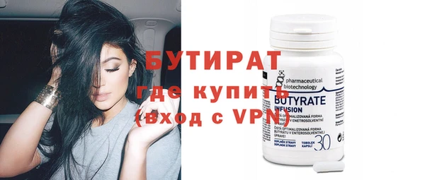 ECSTASY Нея