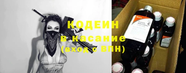 apvp Нефтегорск