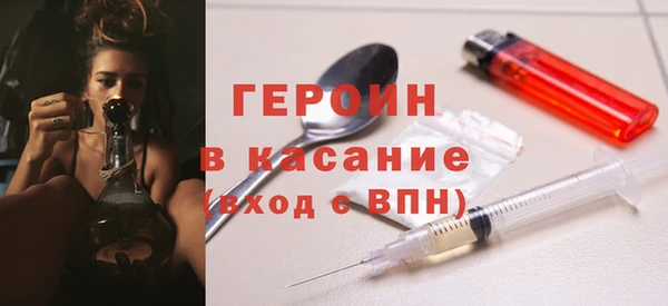 apvp Нефтегорск