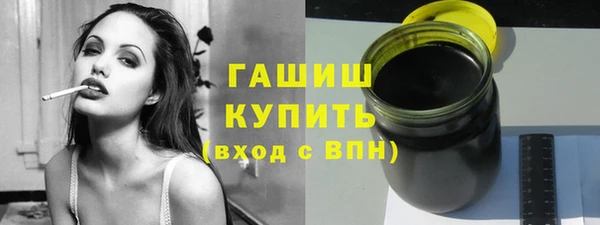 меф Новодвинск