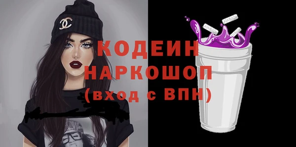 ECSTASY Нея