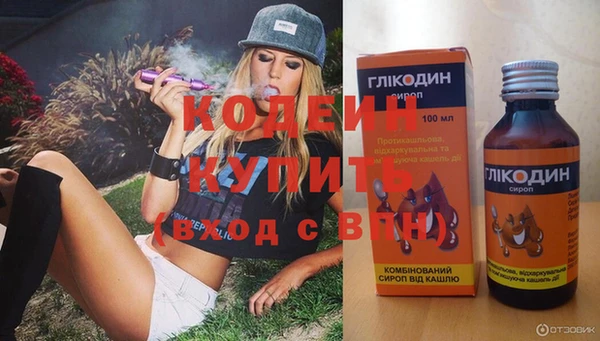 apvp Нефтегорск