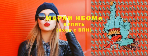 ECSTASY Нея