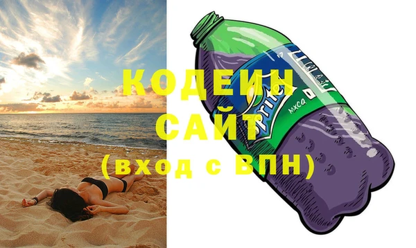 apvp Нефтегорск
