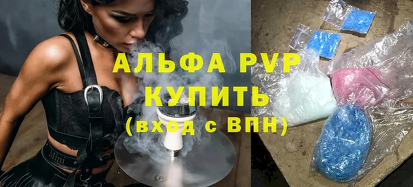 ECSTASY Нея