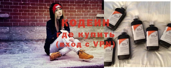 apvp Нефтегорск
