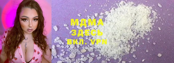 ECSTASY Нея