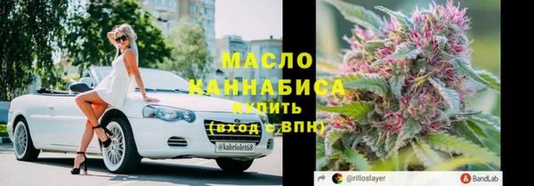 ECSTASY Нея