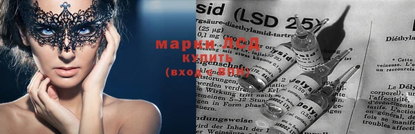apvp Нефтегорск