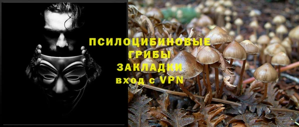 кокаин премиум Билибино
