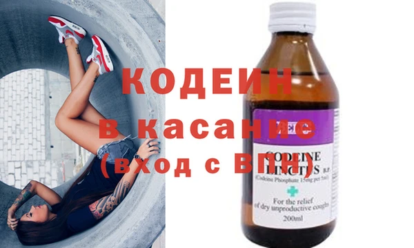 apvp Нефтегорск