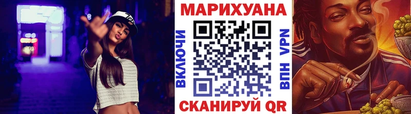 OMG сайт  Кирс  Бошки марихуана SATIVA & INDICA 